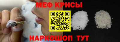каннабис Партизанск