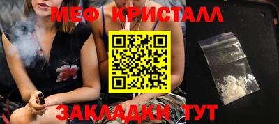 2c-b Первоуральск