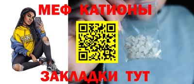 2c-b Первоуральск