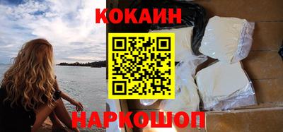 каннабис Партизанск
