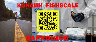каннабис Партизанск