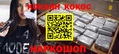 каннабис Партизанск