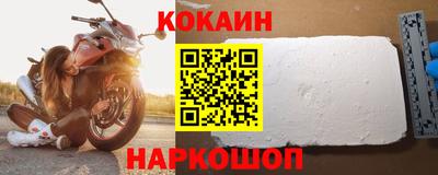 гашик Пенза