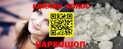 гашик Пенза