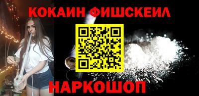 2c-b Первоуральск