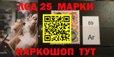 гашик Пенза