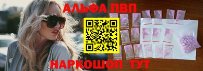 2c-b Первоуральск