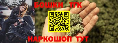 2c-b Первоуральск