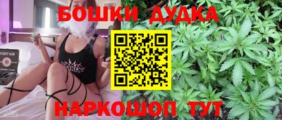 2c-b Первоуральск