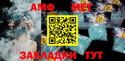 2c-b Первоуральск