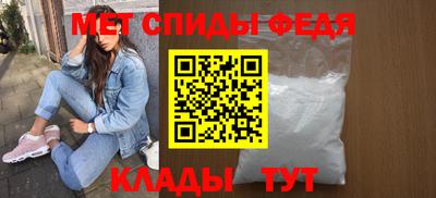 2c-b Первоуральск