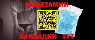 2c-b Первоуральск