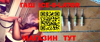 2c-b Первоуральск