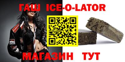 2c-b Первоуральск