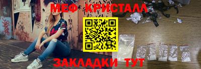 2c-b Первоуральск
