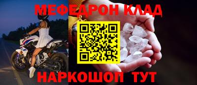 2c-b Первоуральск