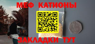 гашик Пенза